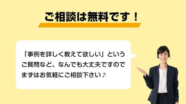 MEO対策で新規集客！実店舗のGoogleマイビジネス設定代行します