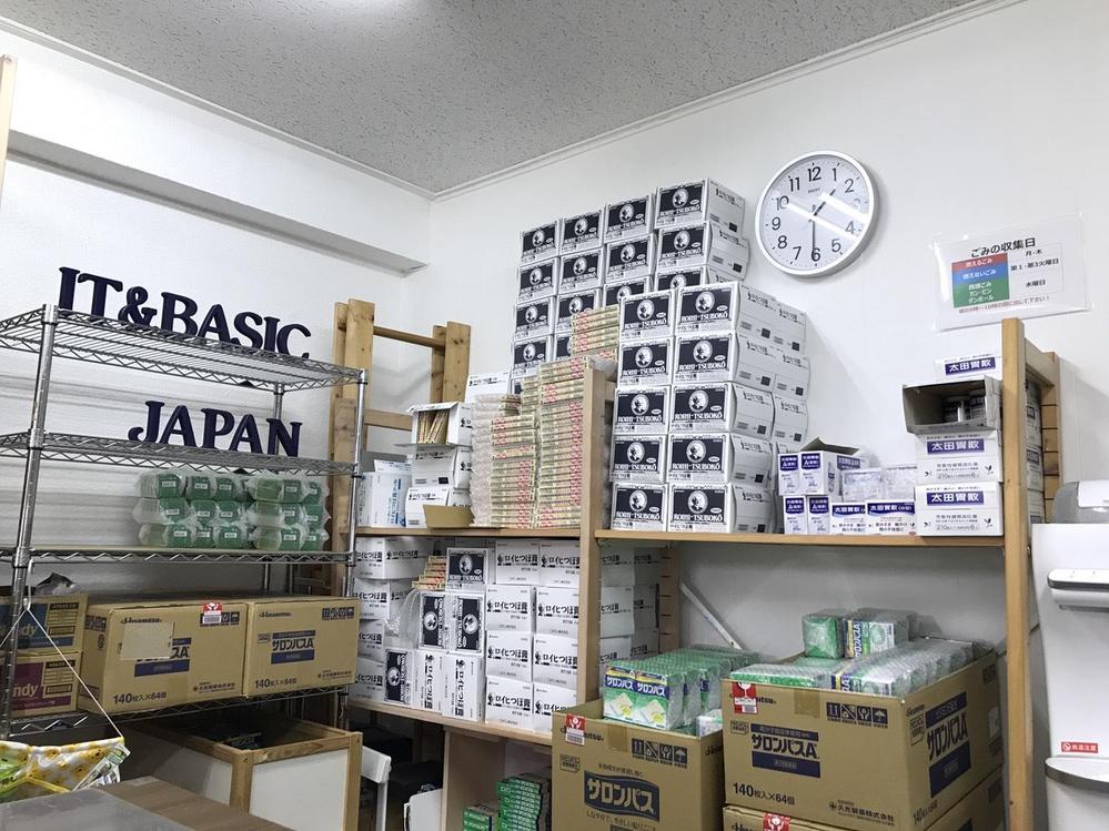 【海外発送OK・検品写真付き】柔軟対応の発送代行｜最低発注数なし・多言語対応できます