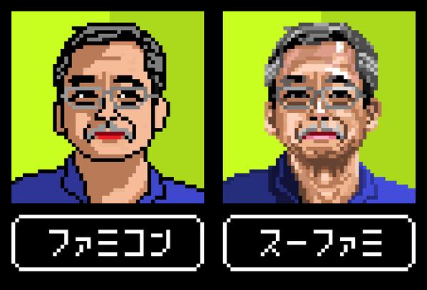 レトロでポップなドット絵で、あなたの似顔絵を作成します