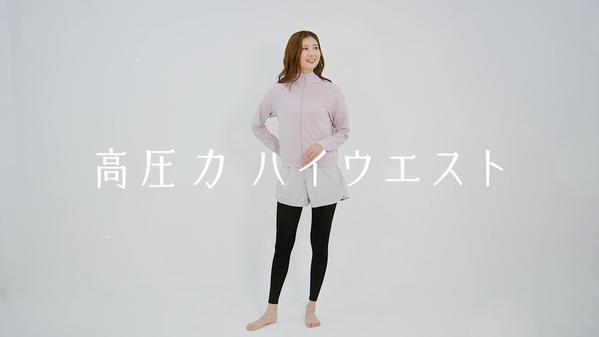 【売れる！商品プロモーション！】商品の良さをもれなく伝えるプロモ動画を制作します