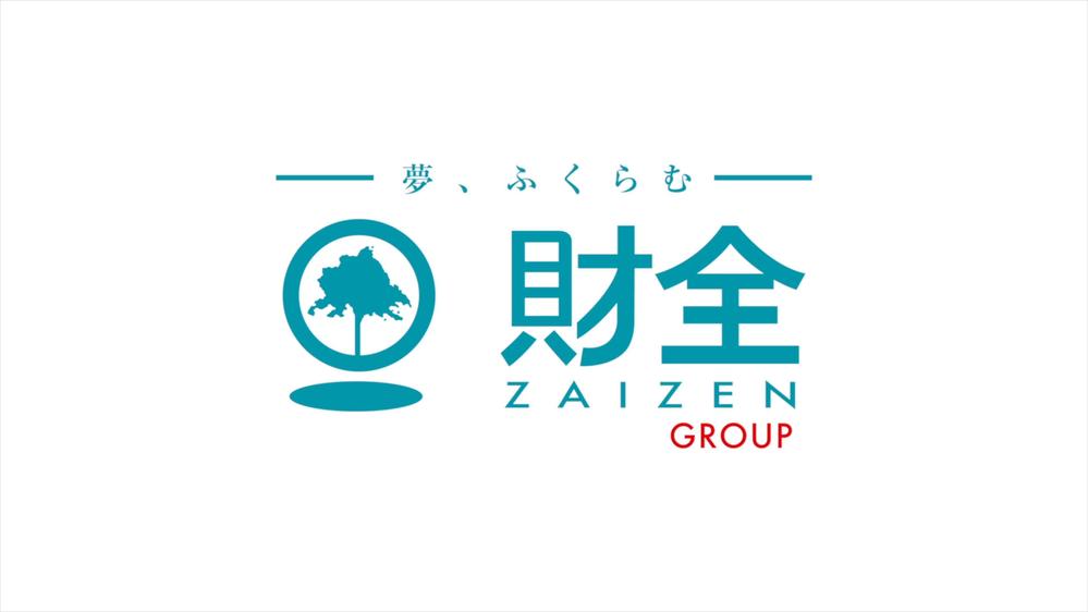 【ロゴアニメーション制作】企業イメージを表現するロゴアニメーションを制作します