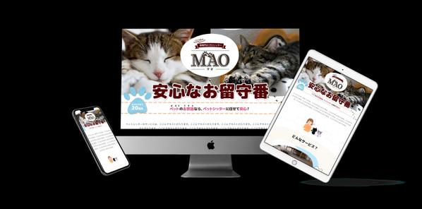 WordPressのテーマを使ったHPを作成し
ます