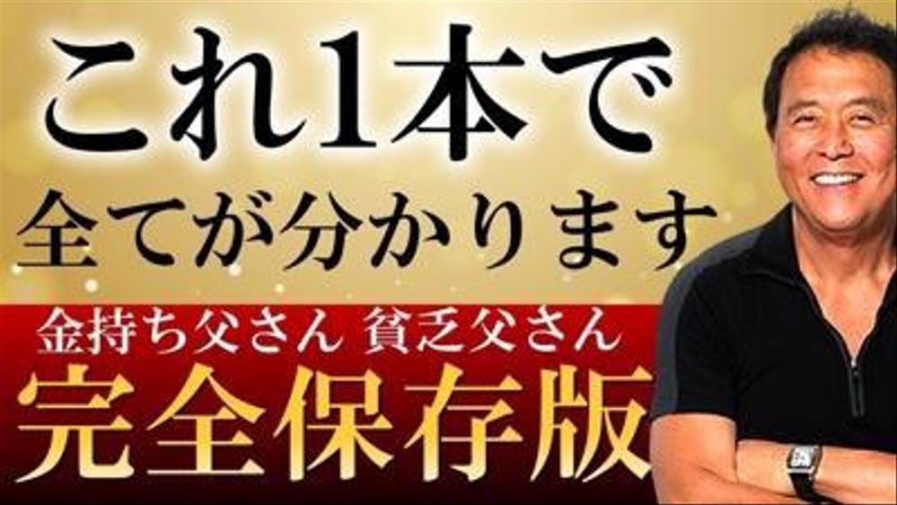 Vyond アニメ動画編集 動画制作 テロップ 効果音 ナレーションもあり ます ランサーズ Vyond アニメ動画編集 動画制作 テロップ 効果音 ナレーションもあり ます ランサーズ