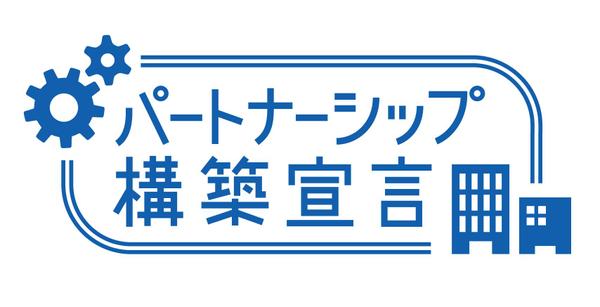 Shopifyを使用してブランドの魅力を最高にアピールできるサイトを作成します。ます