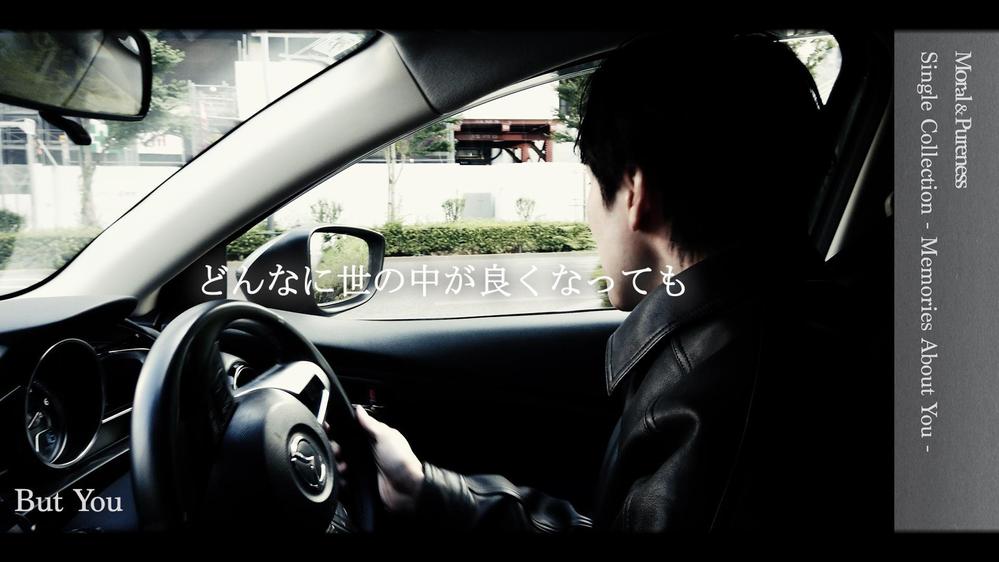 【動画編集】Youtube / TikTok / Instagram 対応します