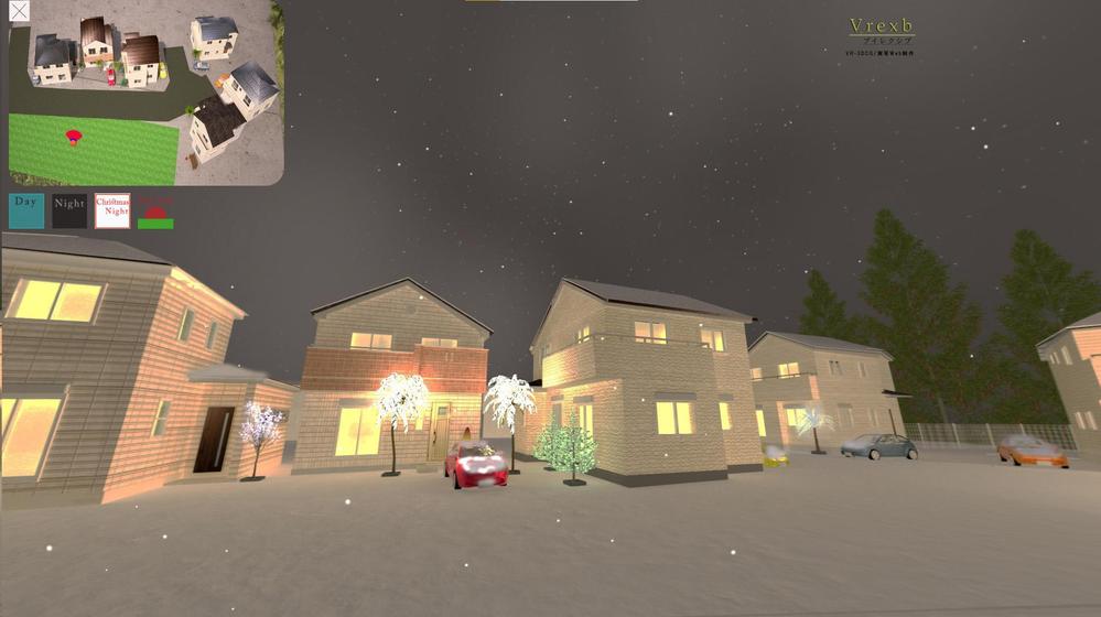 あなたのビジネスを次の次元へ！VR 360度画像を活用したサイト制作サービスます