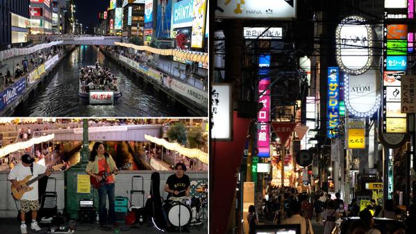 【スナックやラウンジのホームページ 京都・大阪・滋賀】文章や写真込みで制作します