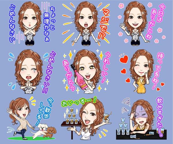 商用、個人用、プレゼント用、ご希望のオリジナルLINEスタンプ作ります