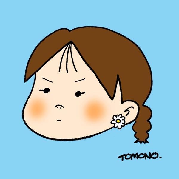 あなたのキャラを表現した、かわいくて面白いアイコン描きます