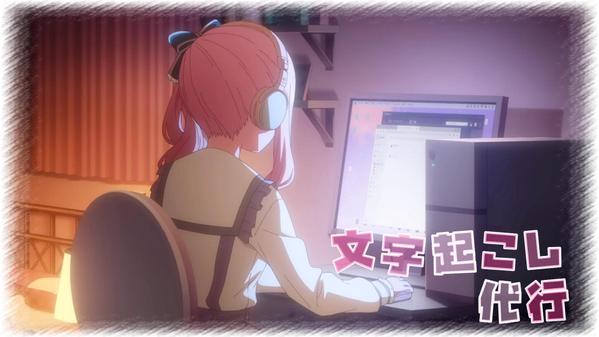 YouTubeなど動画含む、文字起こしを代行させていただきます