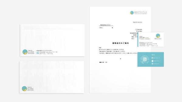 ビジネスを成功に導く！トータルデザインのパッケージでサポートします