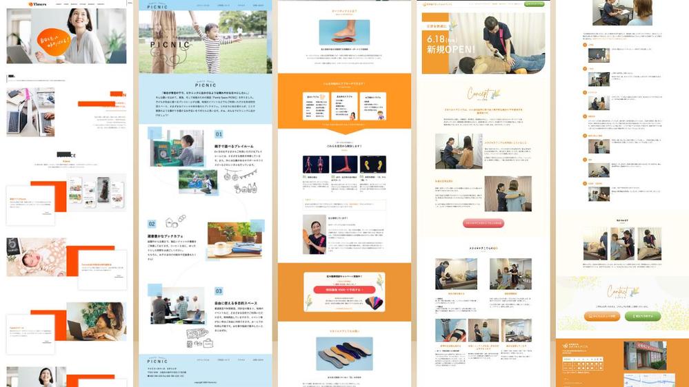 【Wordpress】徹底運用サポート付き！集客できるホームページ制作をします