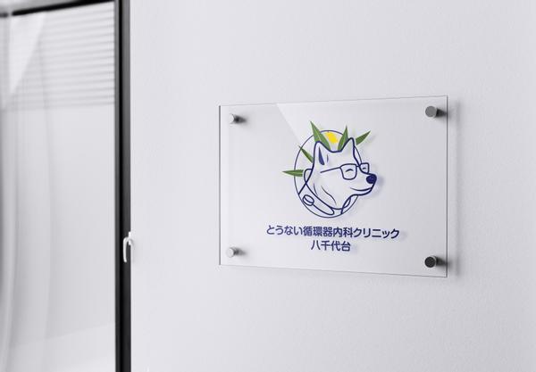 シンプルから豪華まで、ニーズに合わせたロゴデザインを提供します