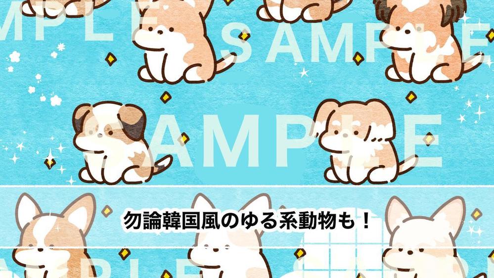 【立ち絵】ソーシャルゲームなどのデフォルメキャラクターイラストを描きます