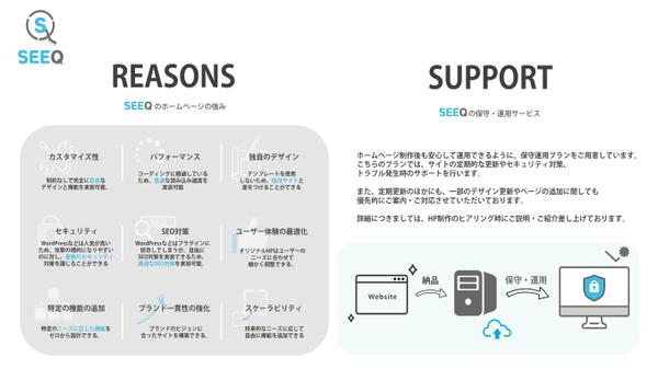 オリジナルの依頼・発注・代行ならランサーズ