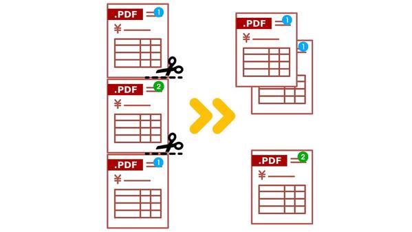 PDF上の文字を読み取り、キーワード別に１つのPDFに分割・結合するツールを作ります