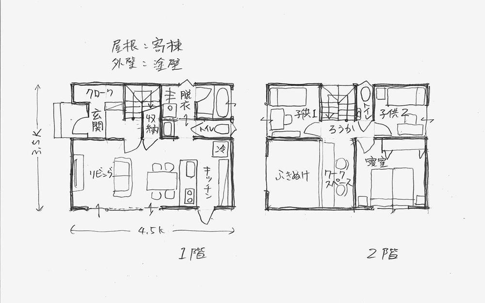 住宅・建築の手描き間取図をアーキトレンドでCADデータ化・内外観パース作成いたします