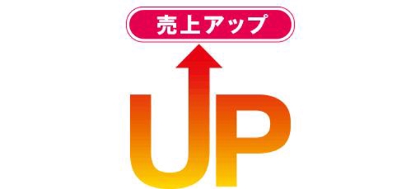 Web集客（SEO/メディア運営・広告運用・SNS運用）でお悩みの方ご相談に乗ります