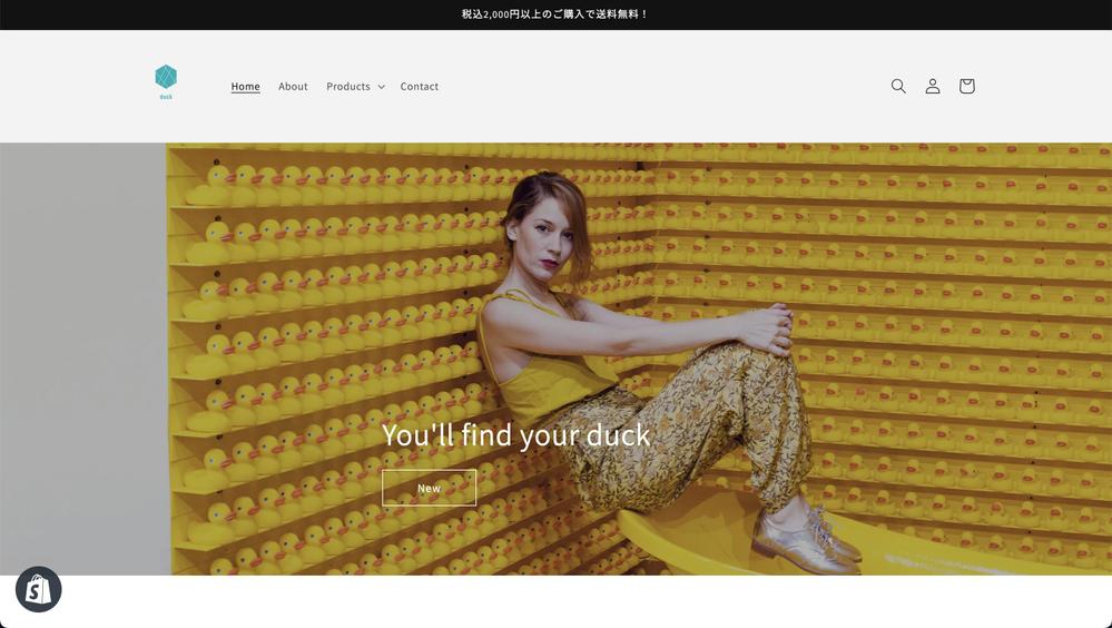 売上拡大を支援！Shopifyでネットショップを立ち上げます