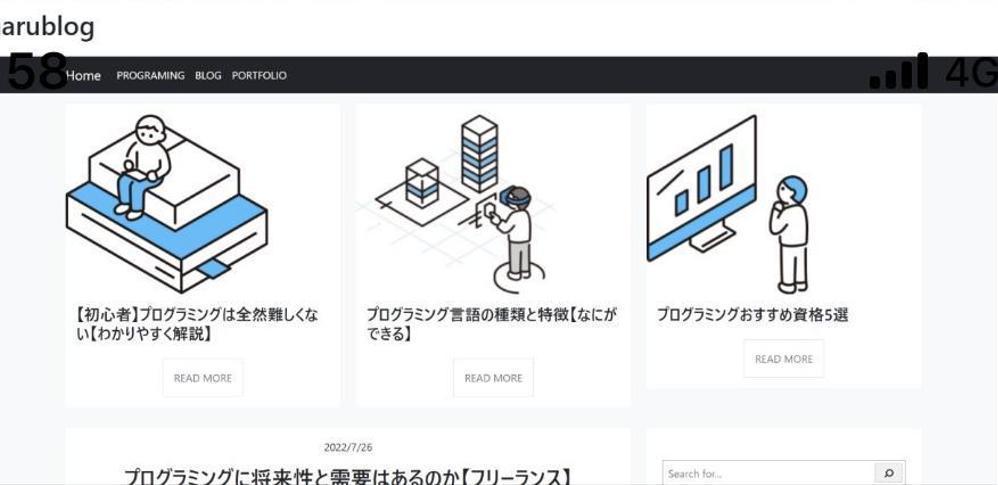 -LP制作お任せください-LP（1ページ）を作成します