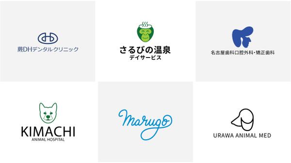 思いを表現する暖かいロゴマークとロゴタイプ作成致します