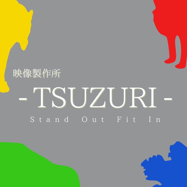 【サンプルあり】唯一無二のハイセンスな企業PVを制作します