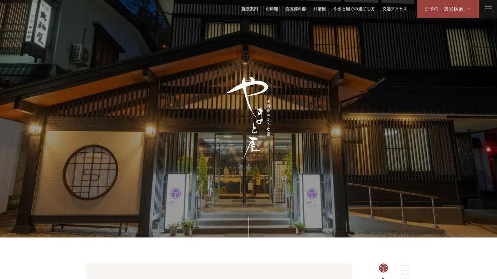 【マーケティング会社様・制作会社様・デザイナー様向け】コーディング代行します