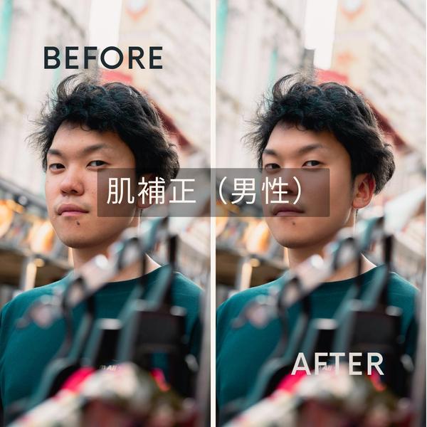 【1枚からOK】Photoshopで画像の加工やレタッチをおこないます