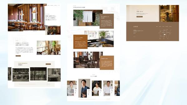 【中小企業・個人事業者様】見る人に「刺さるデザイン」を作ります