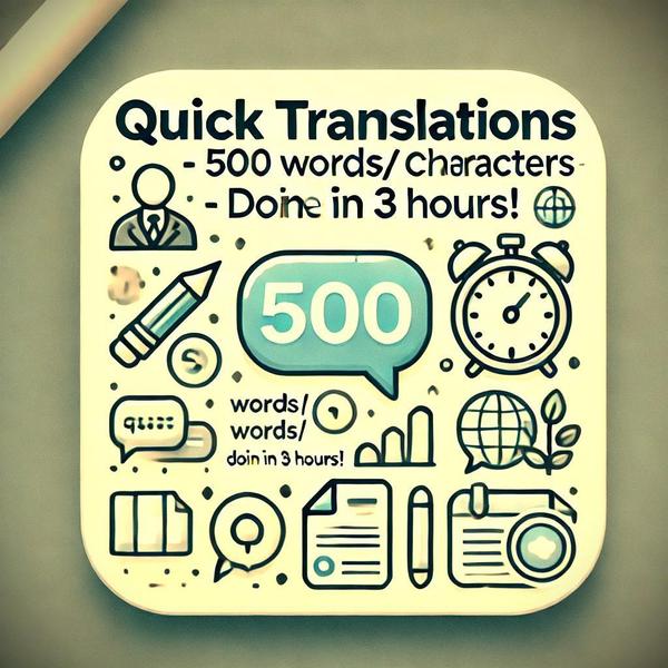 【ちょい訳！】英語500語＆日本語500字以内の翻訳を最短3時間で仕上げまます