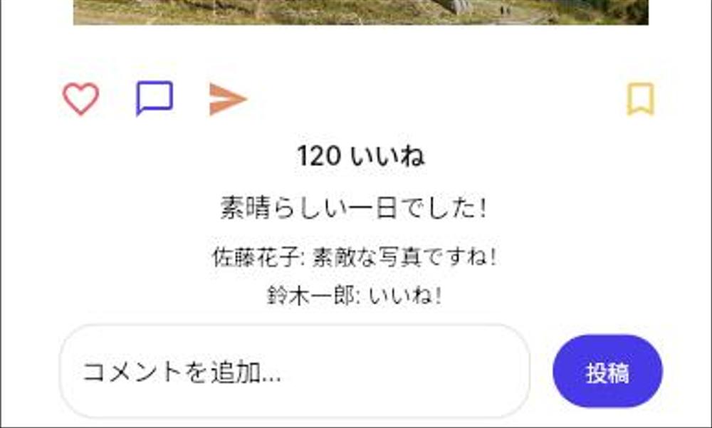 【UI修正何度でも無料】web,Android,iOSアプリの短期間開発をいたします