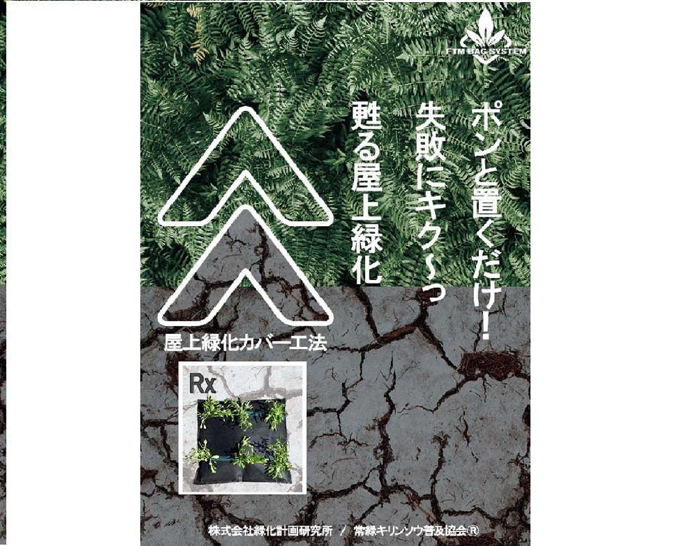 《2025年 夢の実現へ》耳に残る・個性的なタイトル/イベント名/書籍名を制作します