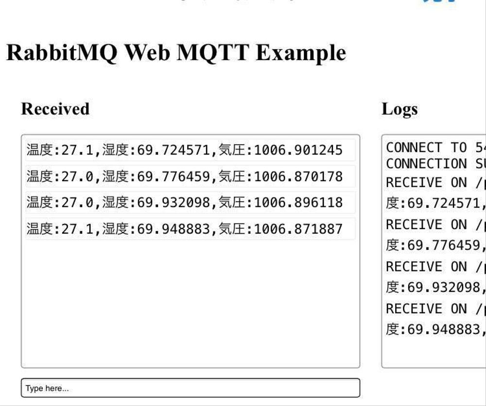 【IoT開発】ラズパイ＆M5stackで遠隔監視承ります