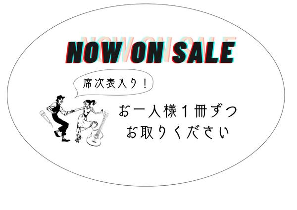 WEBデザイン全般(SNS画像、バナー広告、ポスターなど)印刷まで対応します