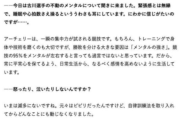 ウェブから紙媒体まで分かりやすい文章表現でメッセージを伝えます