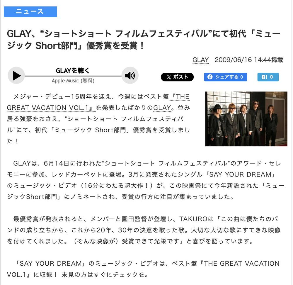 CM、PR映像、MV、YouTube他あらゆるジャンルジャンルの映像を制作します