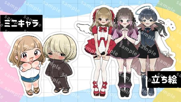 Vライバー様必見！活動向けグッズイラスト〜サムネイルイラストまで幅広く制作します