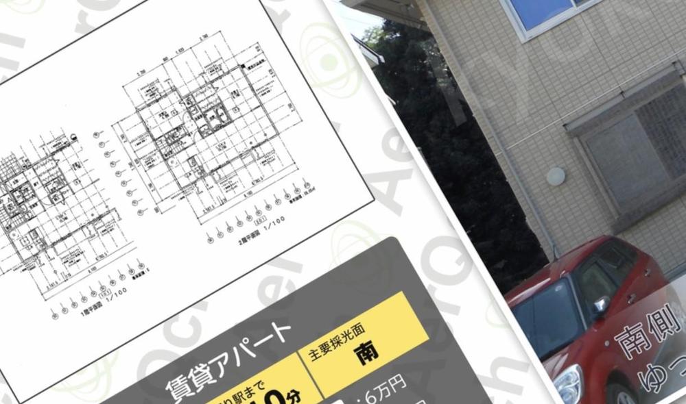 EC・SNS用テンプレ動画のフォーマットを100,000円〜で制作します