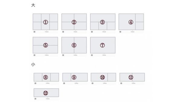 クライアント様のコンセプトや思いに沿ったLINEリッチメニューを制作いたします