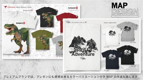 【Tシャツデザイン実績多数】アパレルブランドのクオリティでデザイン作成いたします