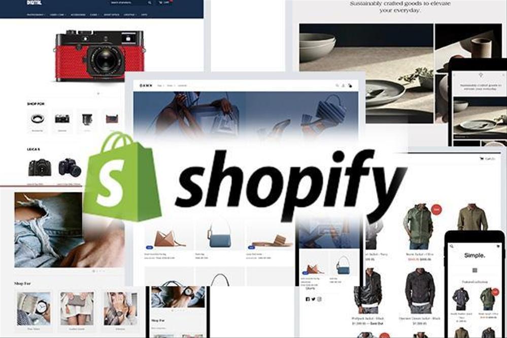 Shopifyで管理・運営しやすいECサイトを一緒に作ります