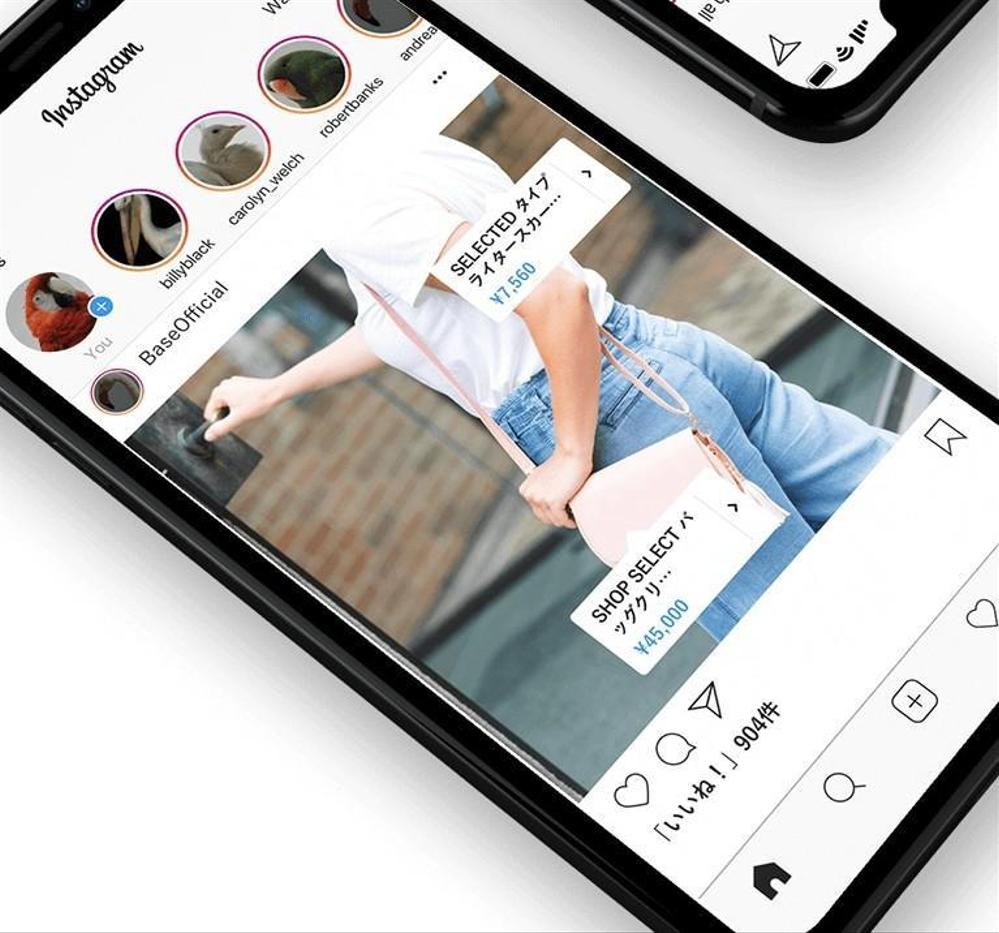【集客】(BASE・STORES) × Instagramショップ連携します