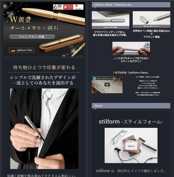 コース１┃ LP・HP制作のご不明点について解決します