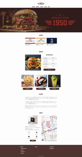 飲食店専門デザイナーがグルメサイトに頼らない独自サービスを発信できるHPを制作します