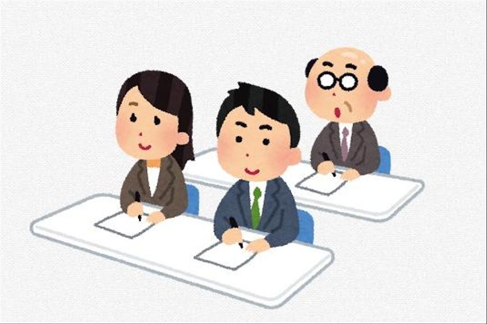 人材育成・リスキリングの計画立案および助成金・補助金申請の支援を行います