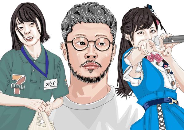 プレゼントで喜ばれること間違い無し！写真を元に似顔絵をデジタルで描きます