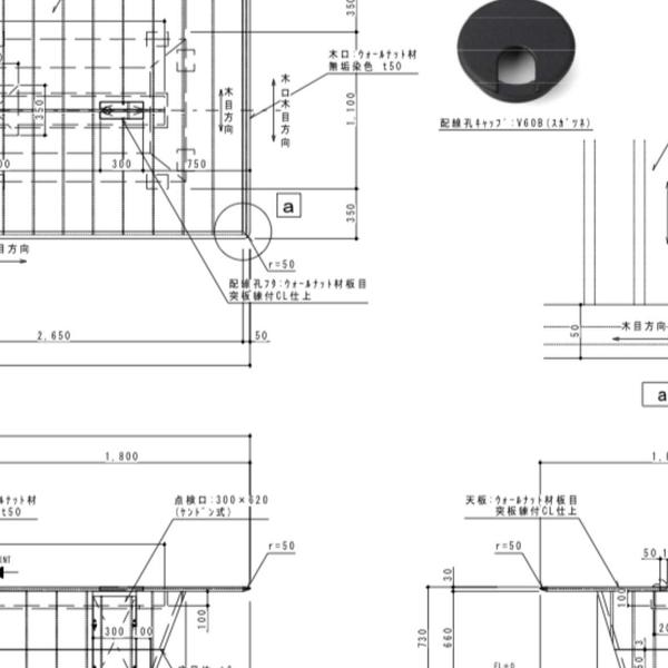 家具図面制作の依頼・発注・代行ならランサーズ