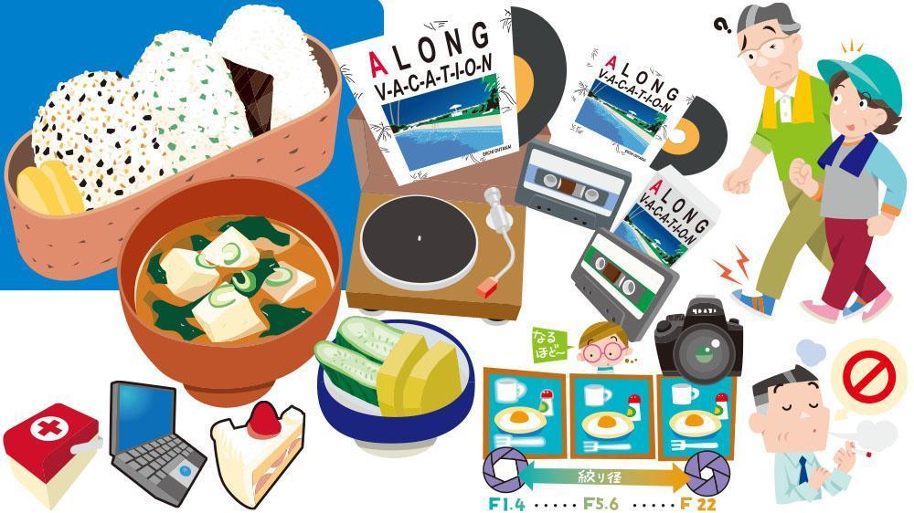 イラスト・コンビニの絵仕事界屋です。さまざまなイラストのご要望にお応えします