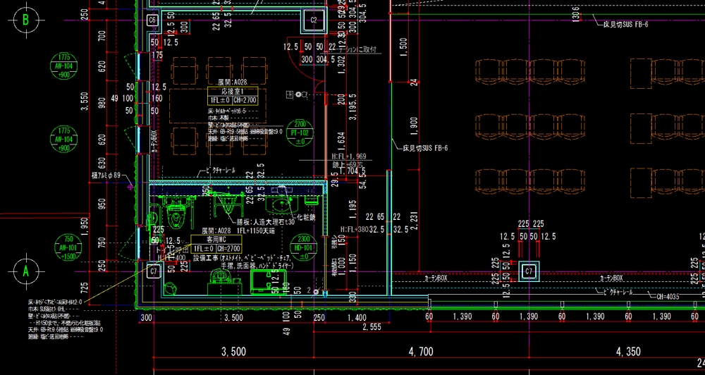 建築施工図（平面詳細図、天井伏図）を作図します。サッシ図や家具図のチェックもします
