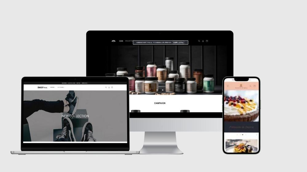 丸投げOK！★成約率の高いShopifyのECサイト制作します
